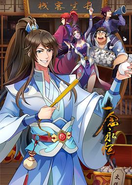 seo内容优化立联火3星顶尖