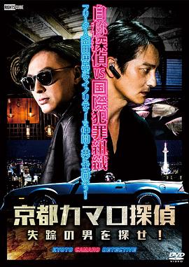 深圳页面seo优化