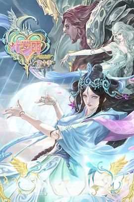 seo站外优化工作内容