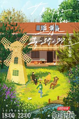 温州网站优化需要什么